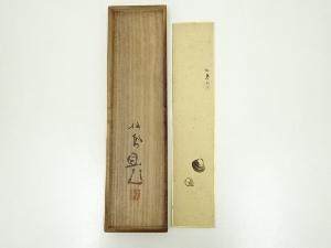 竹内栖鳳筆　しじみ貝　肉筆短冊（共箱）